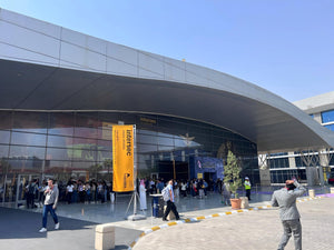 intersec 2025 - exhibition Center