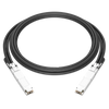 Network Switch 800G OSFP to OSFP Direct Attach PVC Copper Cable, up to 3m